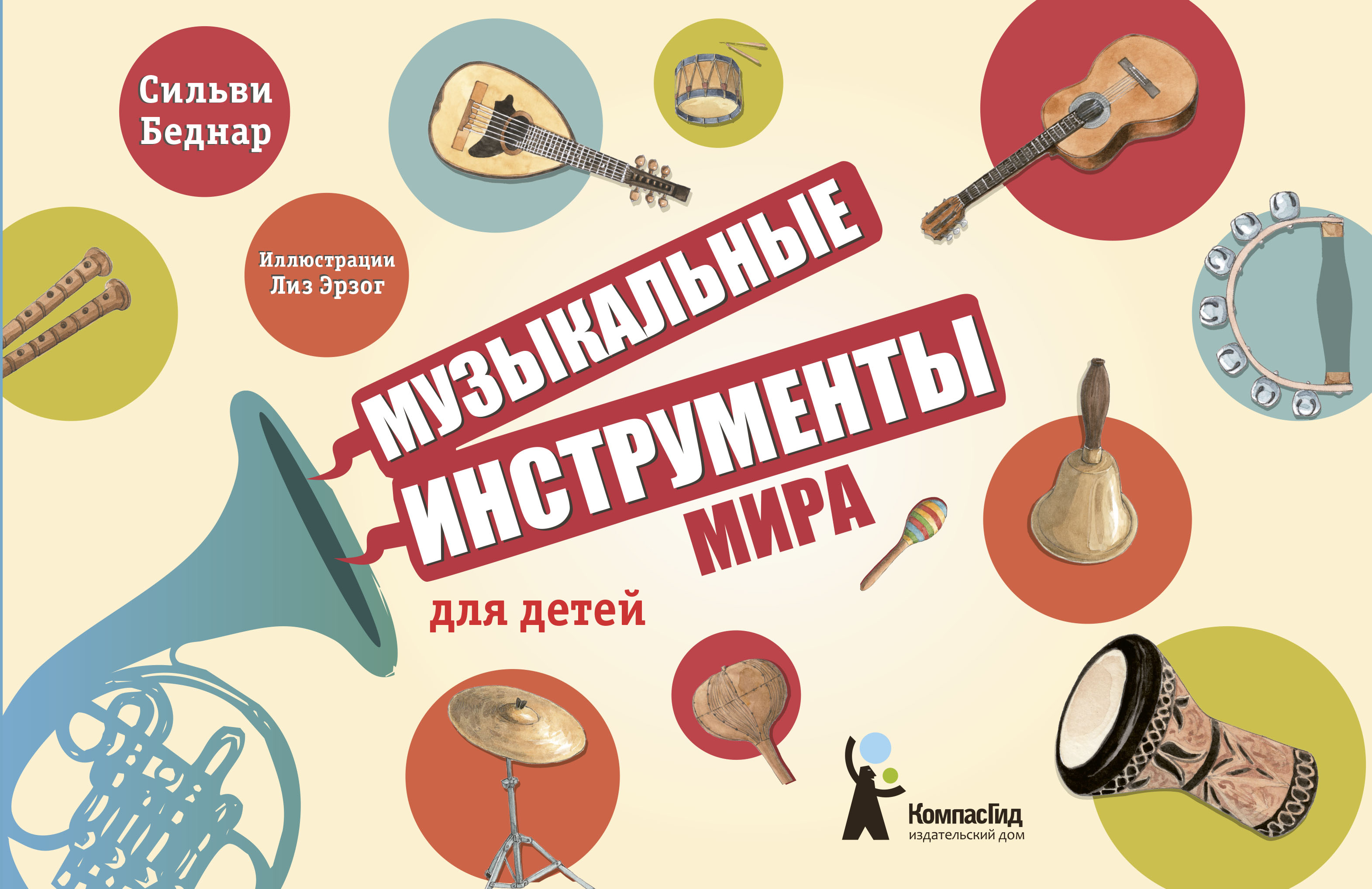 �������� ���������� ���� � � � � � � � � � ������������. ������ �� 50%! � ����� ����� �������!