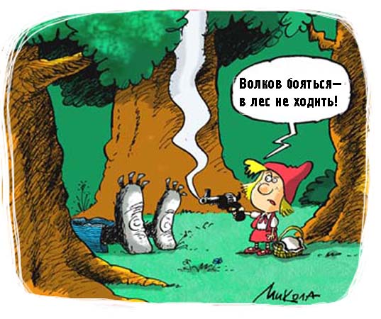 ����� ��������� ������ ���������