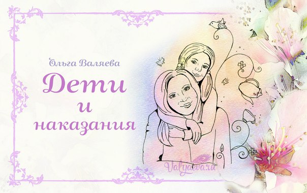 ���� � ���������