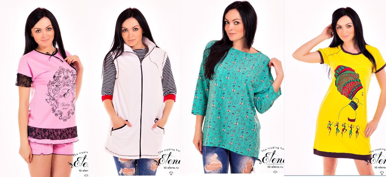 ������������� �������� (�. ������) ��� ���� ����� �� �� ELena-62