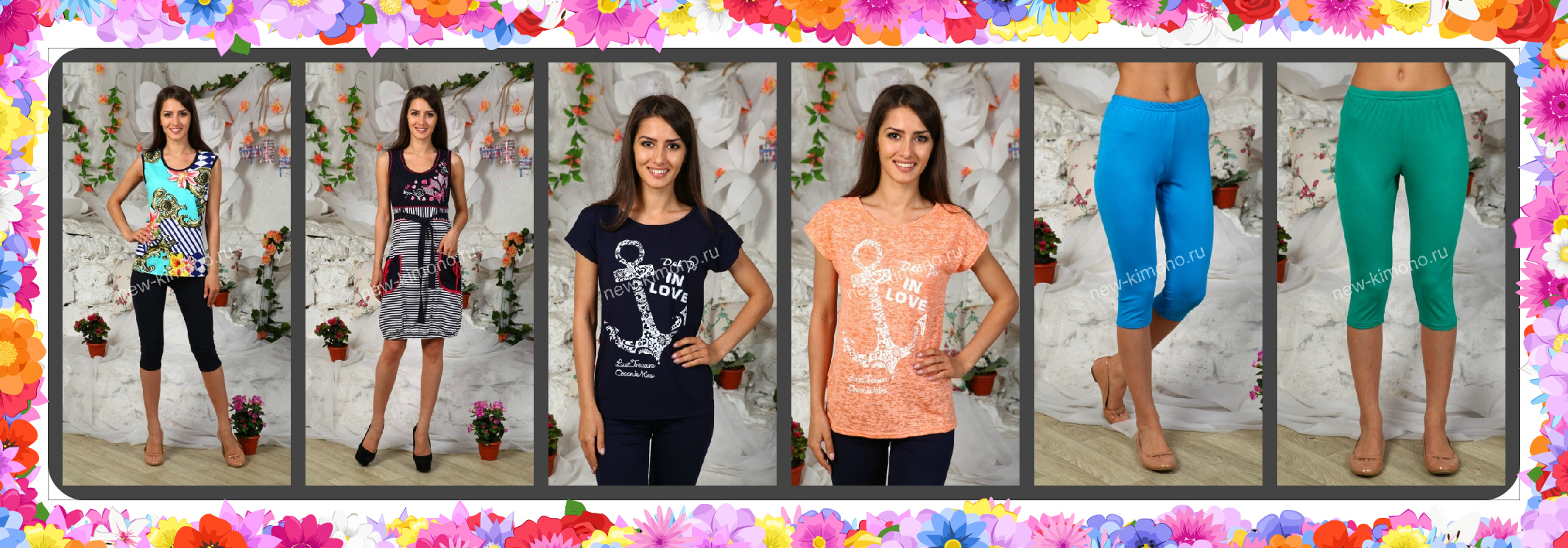 ���� �������. ����� �������� � ����� �������� ������ �� ����������� �����-�� ������ ��� ���� ����� ! ����� �������