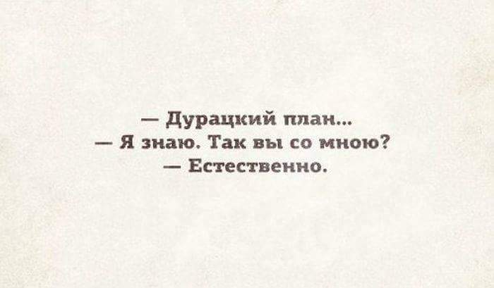 ����� ����, � ������ � ��� ������. ������ ����� �� ��������� ��������