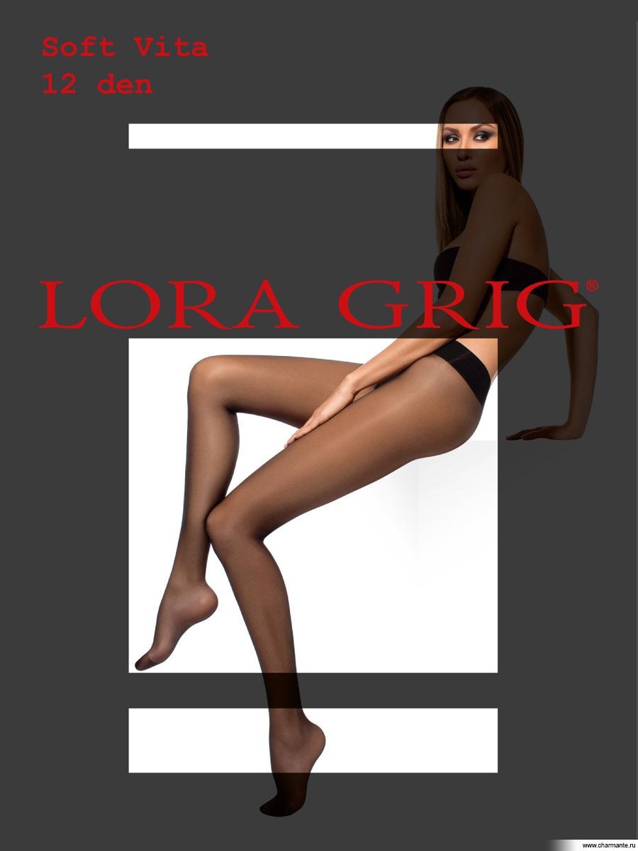 ���� �������. ��������� ���������� ������������ �������� ������� ������ Lora Grig!! �������� 2 ���!