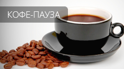 ���������, ������� - ������))))