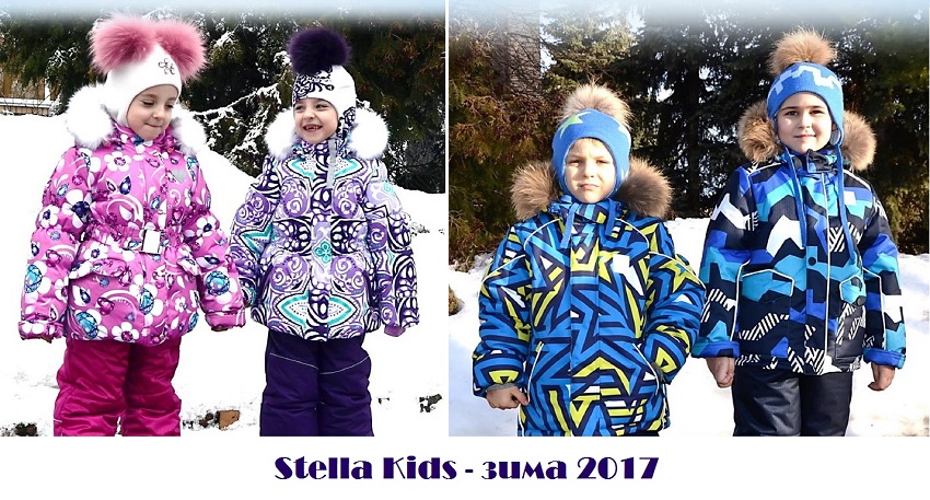 St�II� ���� 2017, ������� ������� ������, ��������. ��� ��� ������������� ��� ���! ������� ��������, ���� ���� ��� ������� �� 80 �� 140! ������� - ������ �����.