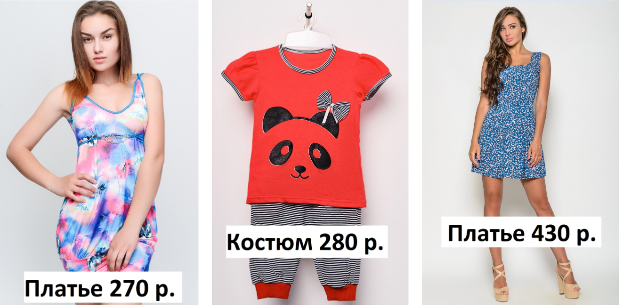 ���� �������. Grand Trend - ������ ������ ��� ���� ����� ��� ����� ������� � �� ����� ������. ����������� ��������, �������� �����������, ���� ������� �������.