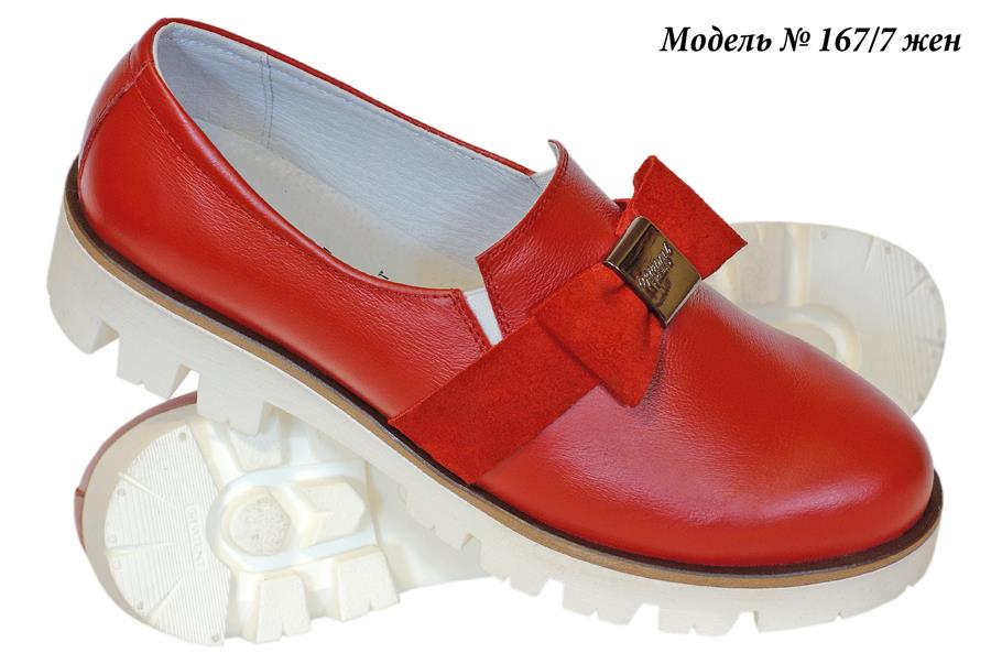 ����� V a le r ia-10. ������ ����������� ���������. ������������� �����. �� ����� ���� - � ����� ��������, � ������� ��������, � ���������� ����� � �������. ������������� ����.����� ������� ��� �����.