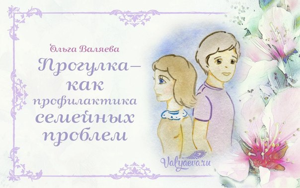 �������� ��� ������������ �������� �������