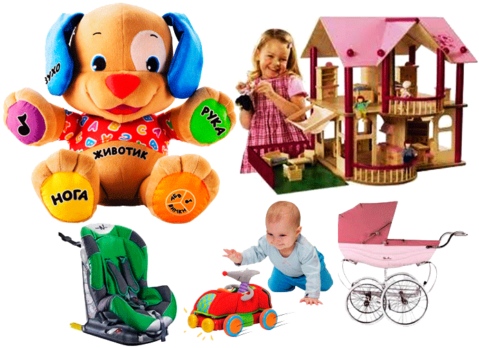 ���� �������. ��� ��� ����� ����� �����! �������, ��������, ���������, �������, ������, ��������, �����, ������, �������, �������, �������, �������, �������������, ��������, ��������, ����������, ����������, ������� � �.�. - 11