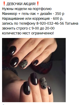 !!!�������- �����!!! �� ���� maxijaz10