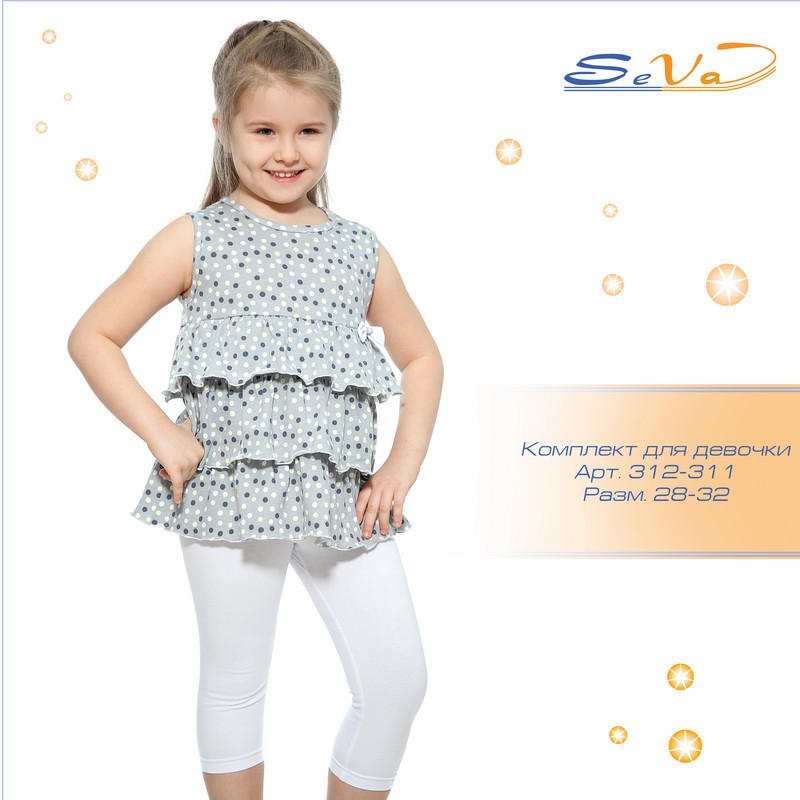 ���� �������. ������ ������, �������, ������� �� 86 �������. ���� ����� ������ -2