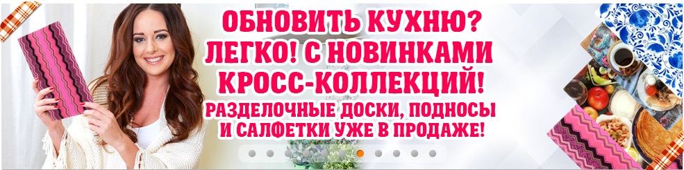 ���� �������. �������� �����? �����! ���- ������� ���������� �� ����� .������������ ����, ����������� ������, ��������, ������� � �������� ��������������