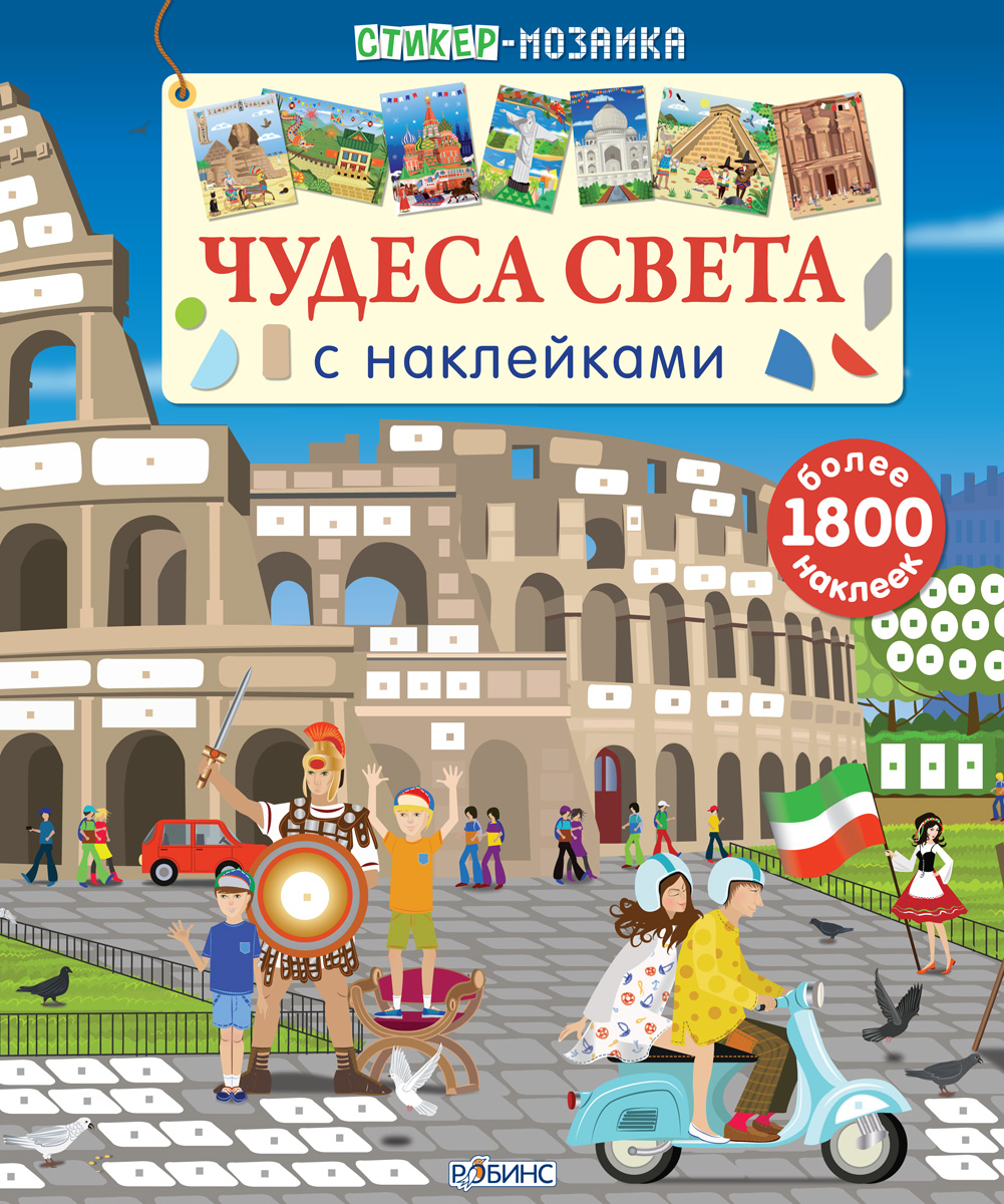 ����������! ����������!-50%-60%-70% ��������������� �������, ������� ���������, ���������� ����, ����� ���������