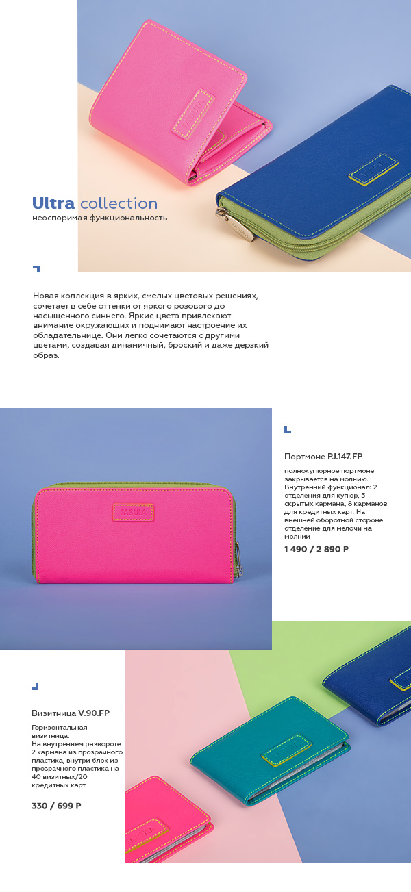 ���� �������. �������� ������������� - �� ����� ����� �$k&n�! - 39. ������ ������������� ������!