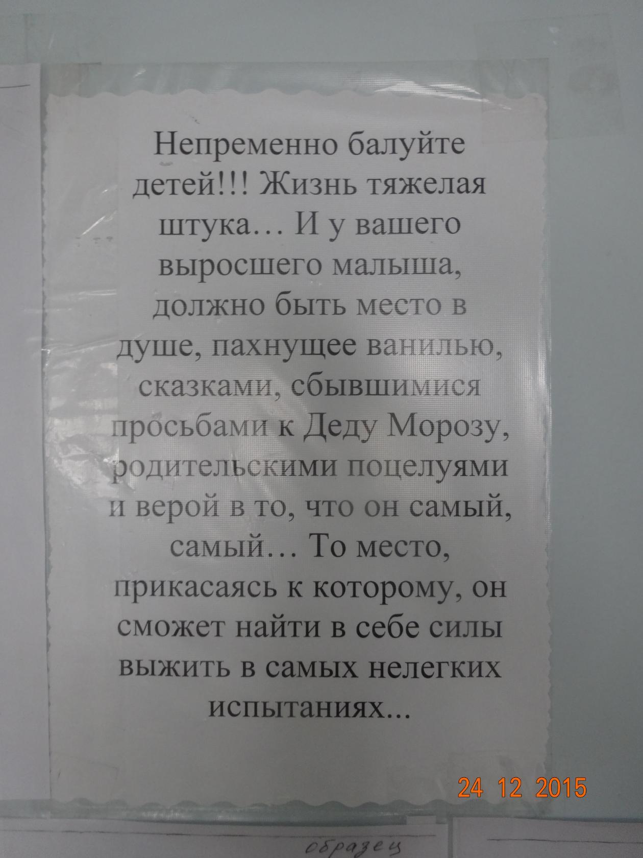 ���������� ������� �����