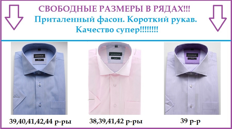 ��� ������� -16. ������� ��������! �������� ��������� ����� � �����! ���� � ����������� 06.06.