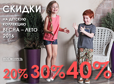 ���� �������. Best. VILATTE. ������� �� 98 -152, ��� �����. ����� ���������� ������� ���������, 1 �����