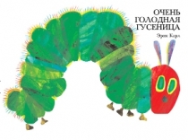 ��������� � ���� ������� ������������� ����� �������� ������ - ������������, � ������� �������� ���������� �������� ���� � �� ��������