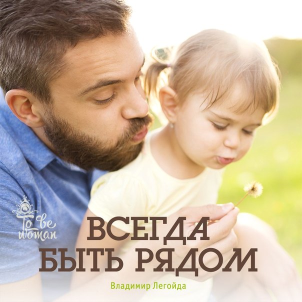 ������ ���� �����!