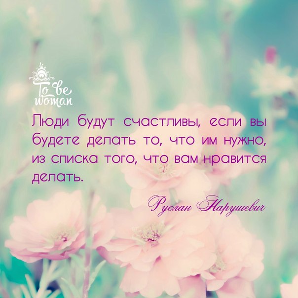 ���� ����� ���������, ���� �� ������ ������ ��, ��� �� �����, �� ������ ����, ��� ��� �������� ������.