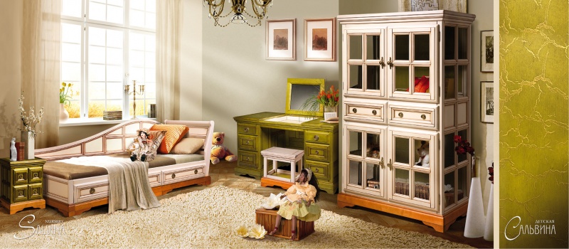 ���� �������. ������������ ������������ ������ �� ������� �� ������������ �������������. ����������� �������. �������, ��������, �������, ��������, ����������. - 2