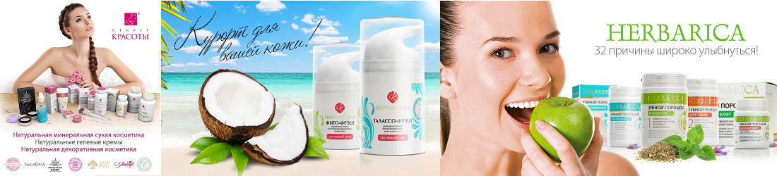 ���� �������. ����� ��������� �.�.�.�.�.� �.�.�.�.�.�.�.- ������ �������� ����� � ��������, �� ���������� ������������, 100% ���������. � ��� �������! ���������������� ������� ����� � ����� ������ ������� � �������� �������!