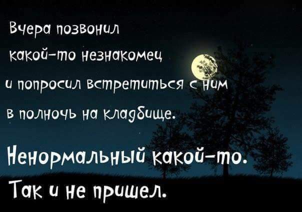 ��� �� ������� �����... �� ����� �������� ����� ��������...