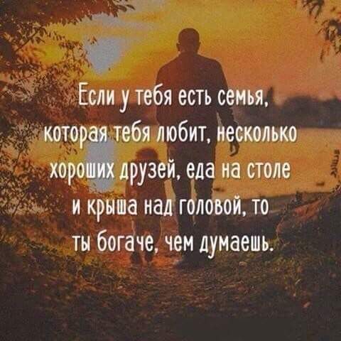 ���� ������� � ����������� ��������� ���� � �������� ����������...