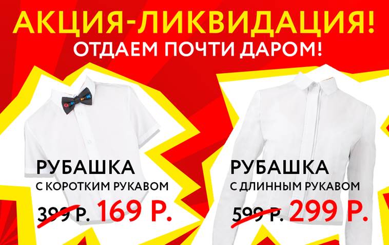 �������! ORBY