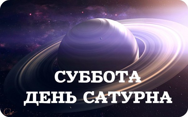 ������� - ���� �������