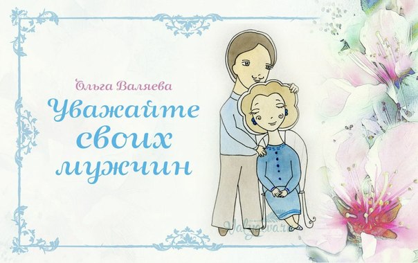 �������� ����� ������