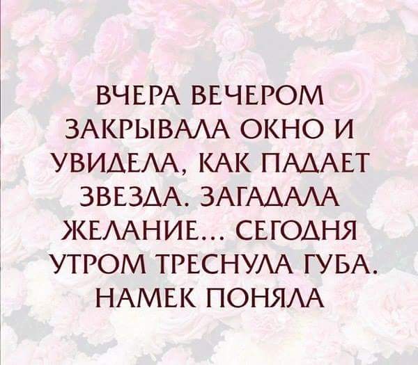 ���������� ����...