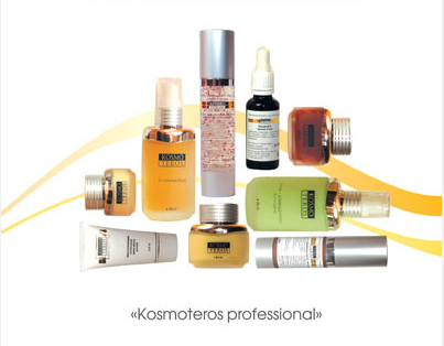 K�sm�ter�s ���������������� ���������, ������� ������������� ��������