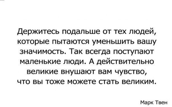 ��� ������� �� �� �����...