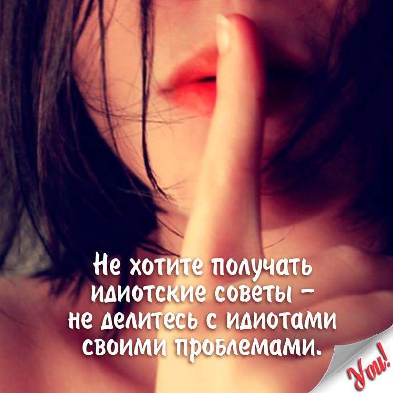 ��� ����? - ��������� �� ���, �� ���� ��������� ���� ����...