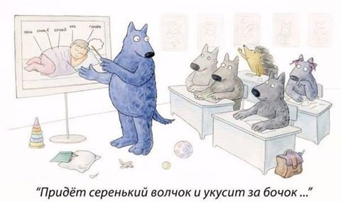 ��� ������� ����� ��� ��������, �� ��� ����� ����������� �����������... ��� �� ������������ ����� � ��������...