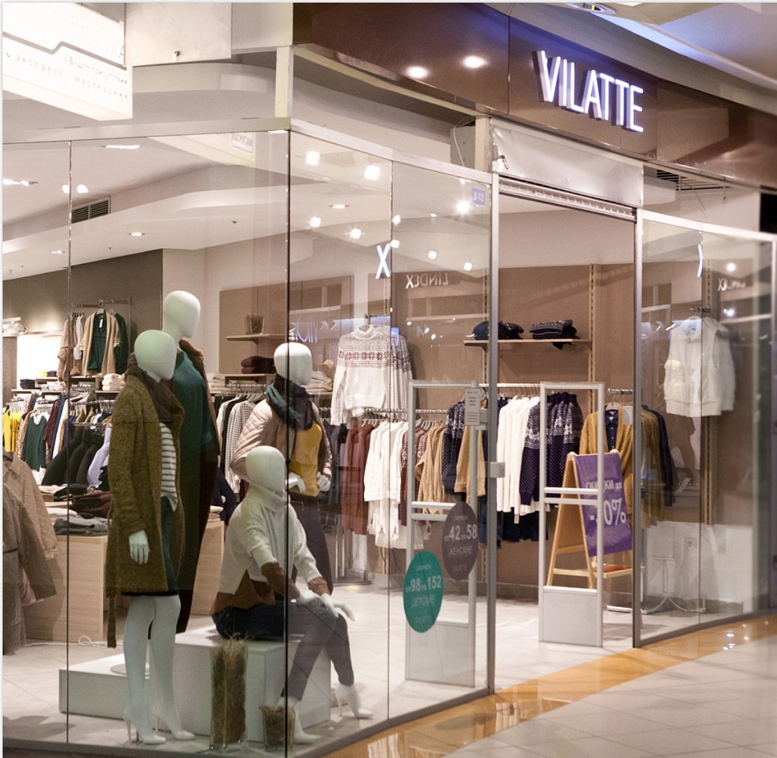 ���� �������. Best. VILATTE. ������� ��������� �� 42 -58. ������� ��������� 98-152. ��� �����. ����� ���������� - 2