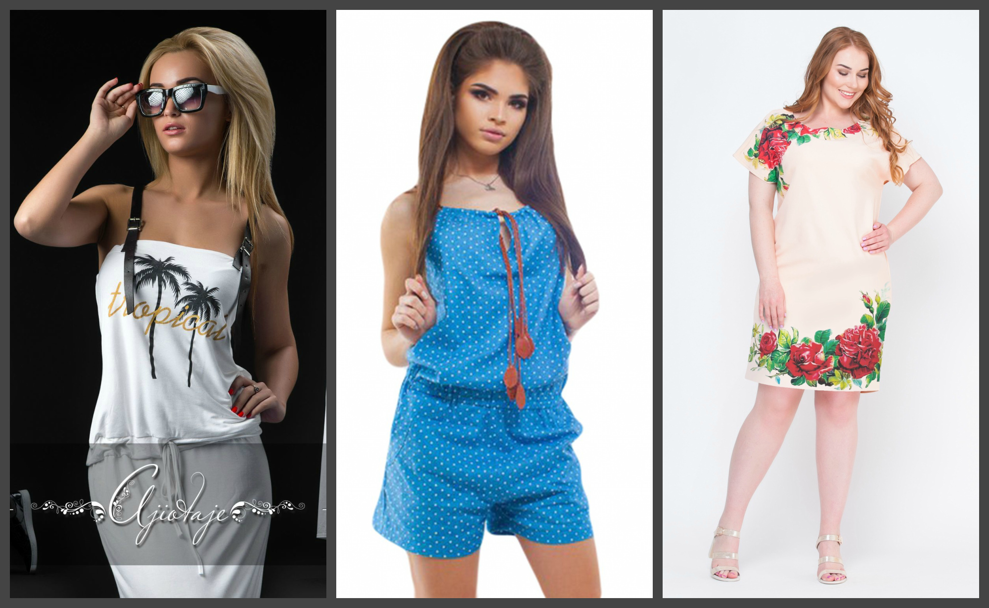 ������� �������