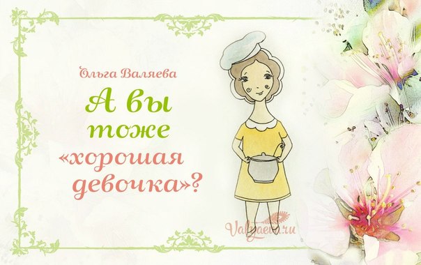 � �� ���� ������� �������