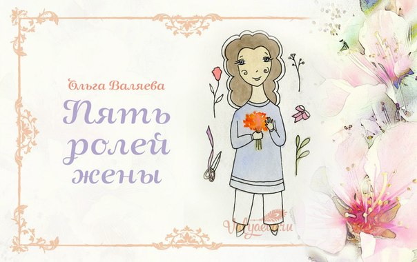 ���� ����� ����