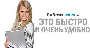 ��������� ���������