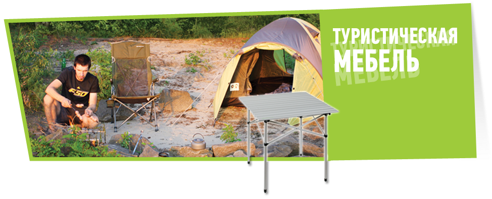 ���� �������. �����������, ������������� ������. �������, ������, �������� �����, �������,���������,�������, ��������� �������, ������������ � ������ ������. ����� ����