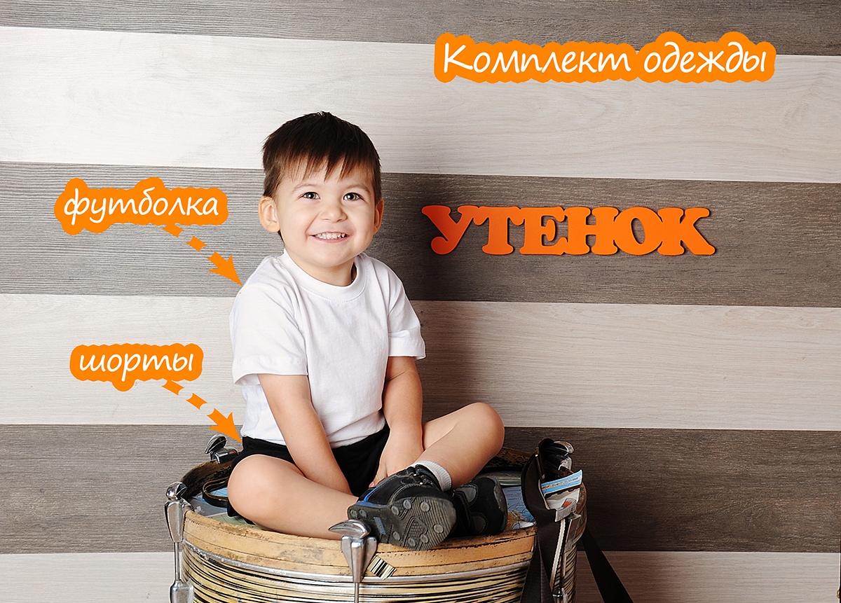 ���� �������. �ԣ���. ������� �������� � ������ �������� �� ������������� (�. ���������). ������� ������, ������� ���������, ������� � �ӣ, ��� ����� ������ ������� + ��� �����. ����� 5