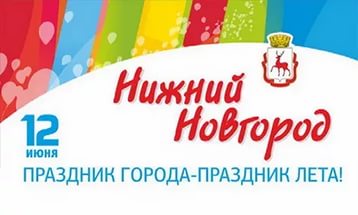 ����� ��������� ���� ������, ������ ���� ���������))