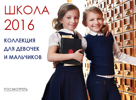 ���� �������. Best. VILATTE. �������� ��������� 122-152, ��� �����. III ����� (13