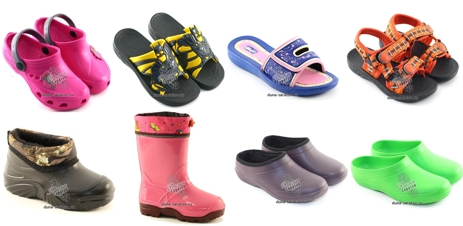 �������� �������� �� ����� - �������� �����! ������� 15-20 ����...