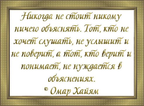 ������ ������ �� �����������