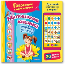 ���� �������. ����������� ��� ����� ����� ������������ �������. �����������, �������, ������������ � ������