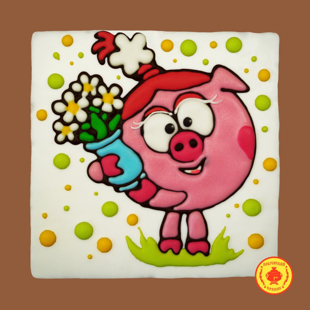 ������������� ��������. �������� 14.06.