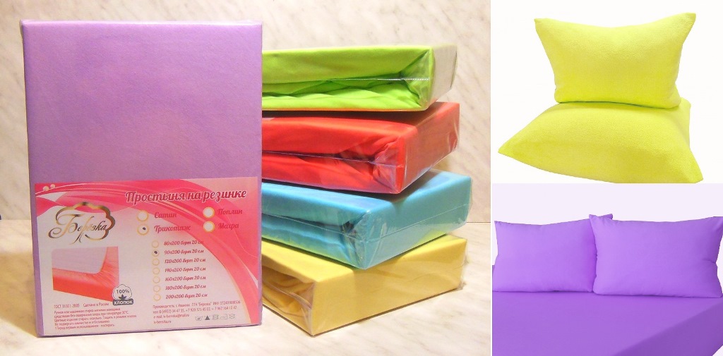 �������� � ����������� ���������� �����. ������� �������� � �������� ���������.